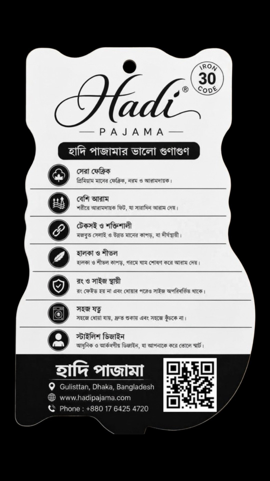 services-02 Instories 971C1BB5 3B7F 4128 848A 448590502AF3